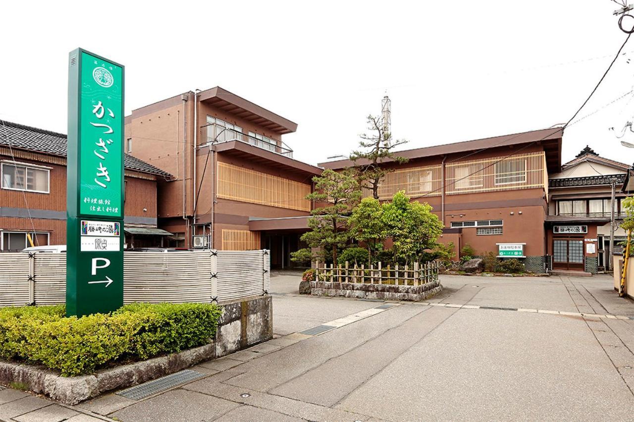 Katsuzakikan Tsubata Zewnętrze zdjęcie